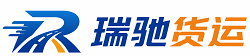馆陶县附近回程货车调度｜工程机械爬梯车大件运输车调度
